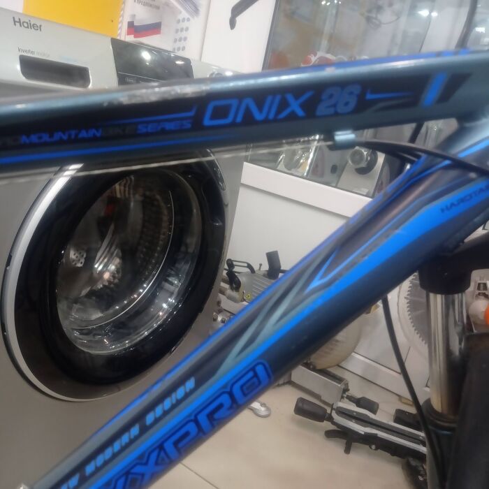 Велосипед MaxxPro Onix 26