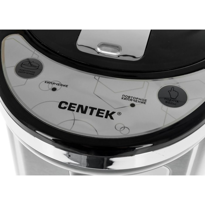 Термопот Centek CT-1084