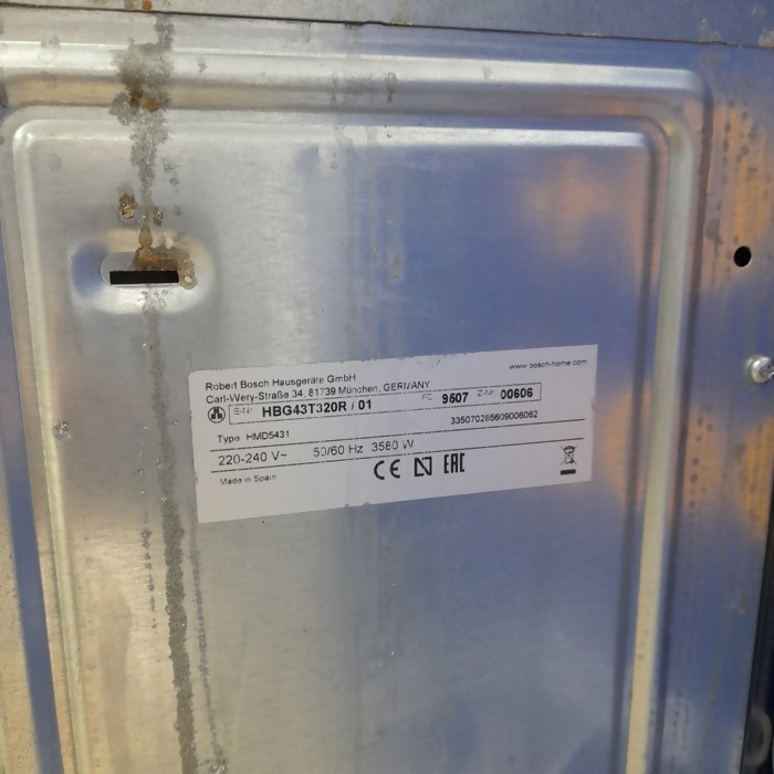 Духовой шкаф Bosch HBG43T320R
