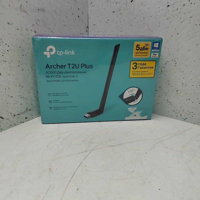 Wi-Fi адаптер TP-LINK Archer T2U Plus