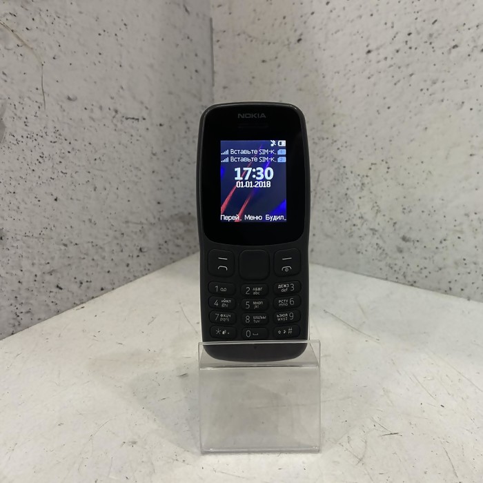 Кнопочный телефон Nokia 105 (2017)