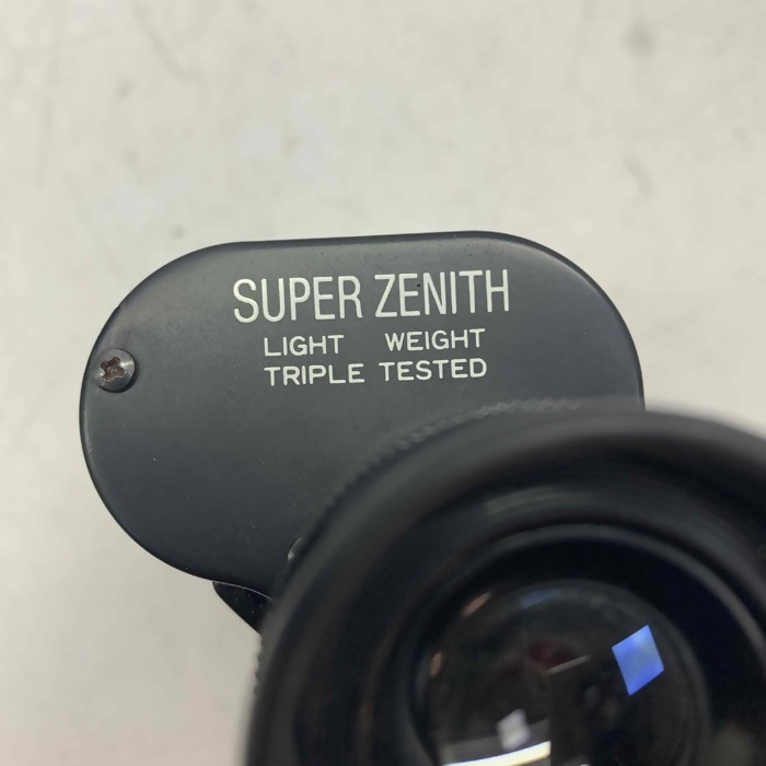 Бинокль Super Zenith 7Х50
